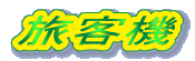 JZ~