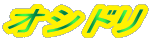 IVh
