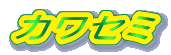 JZ~